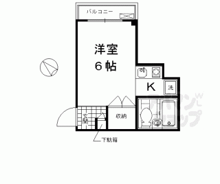 【メゾンブランシュＢ】