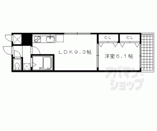 【シャイン東山】