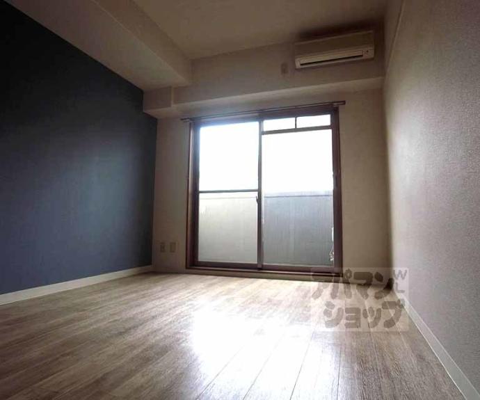 【シャイン東山】間取