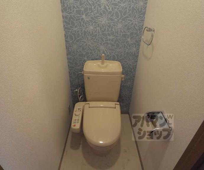 【シャイン東山】間取