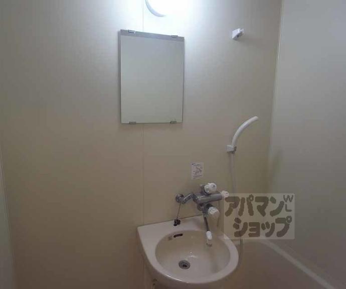 【シャイン東山】間取