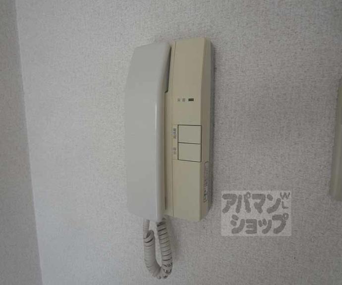 【シャイン東山】間取