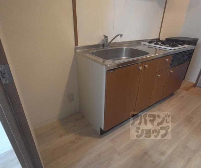 【シャイン東山】間取