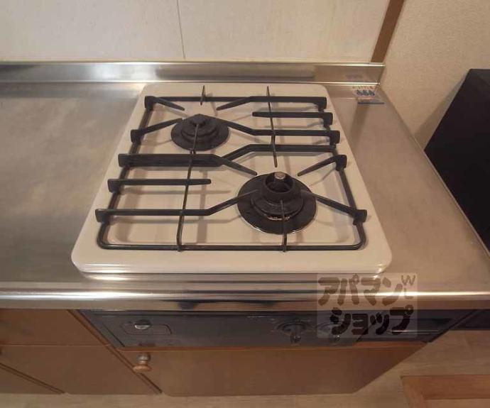 【シャイン東山】間取