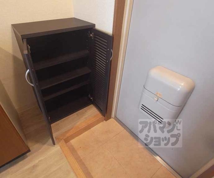 【シャイン東山】間取