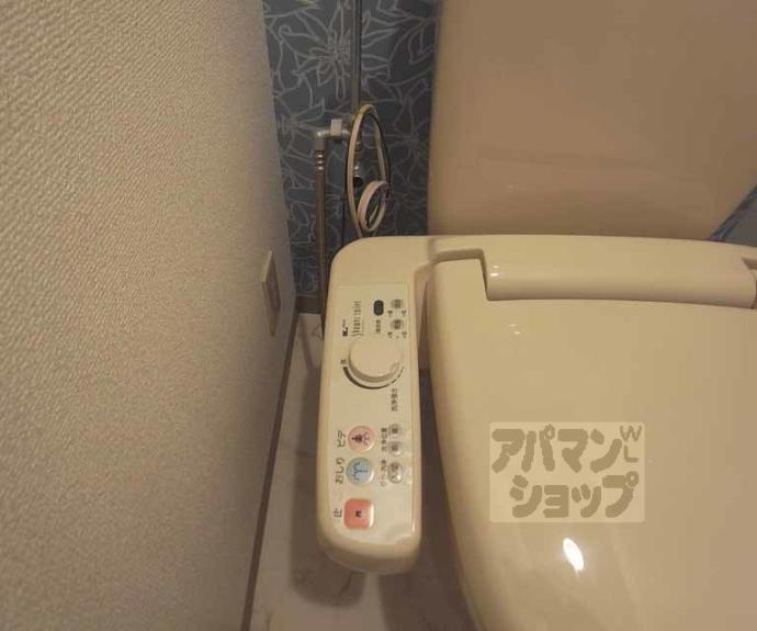 【シャイン東山】間取