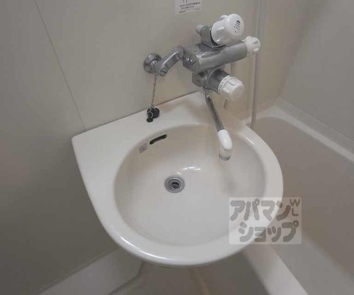 【シャイン東山】間取