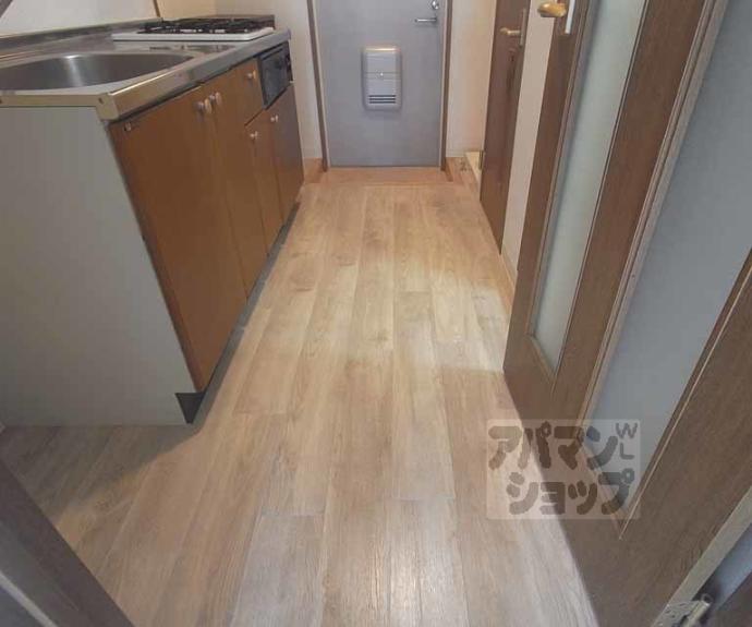 【シャイン東山】間取