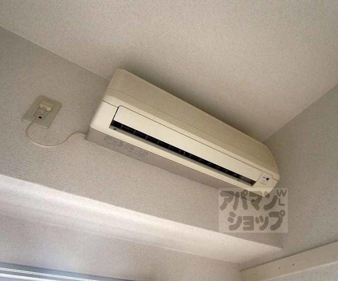 【シャイン東山】間取