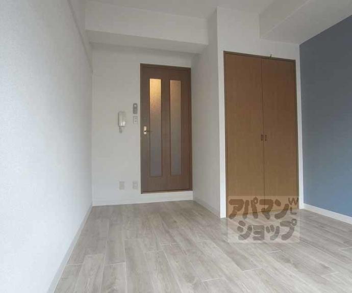 【シャイン東山】間取