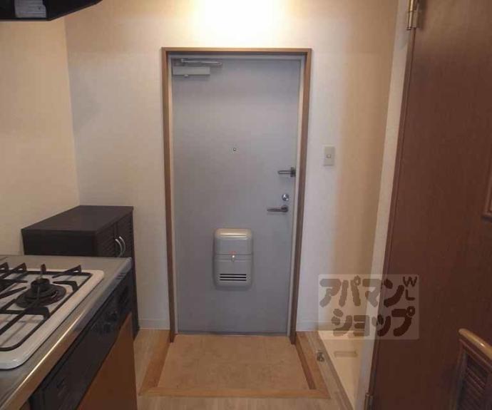 【シャイン東山】間取