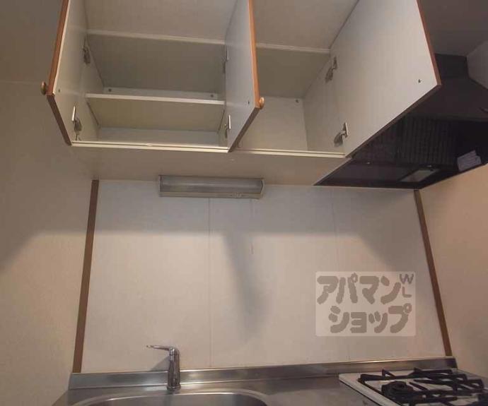 【シャイン東山】間取