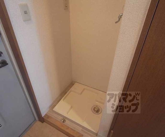 【シャイン東山】間取