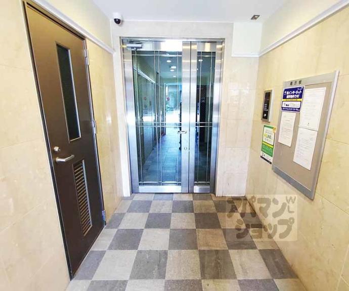 【シャイン東山】間取