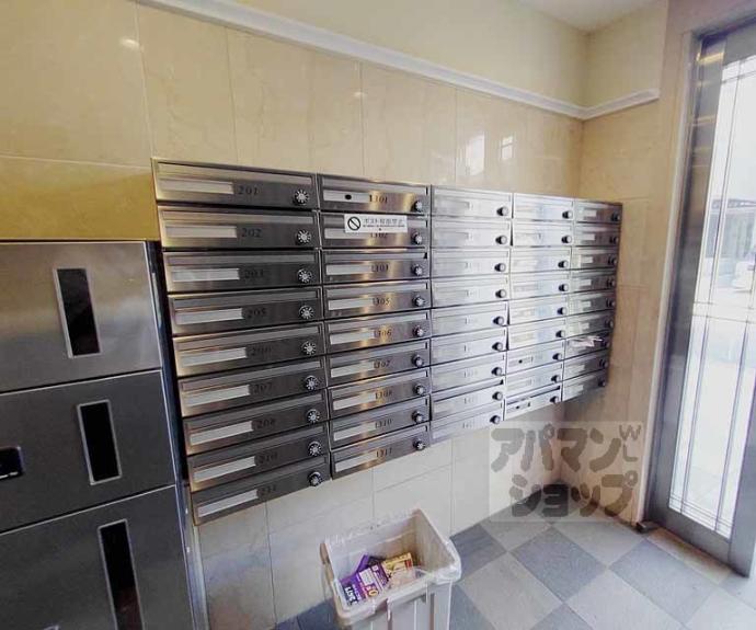 【シャイン東山】間取