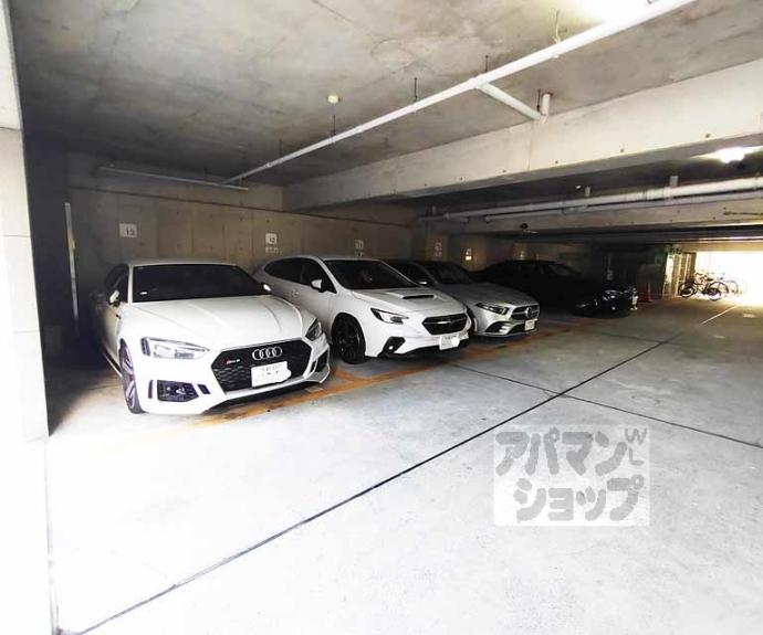 【シャイン東山】間取