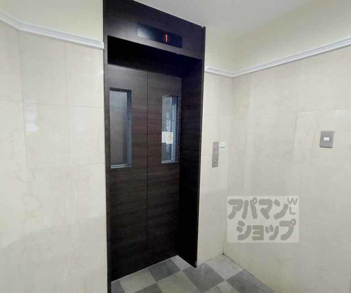 【シャイン東山】間取