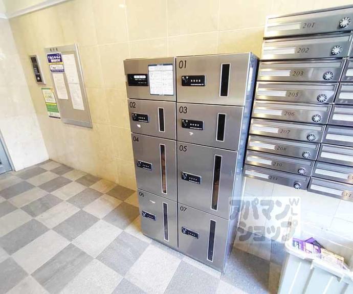 【シャイン東山】間取