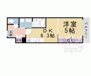 【シャイン東山】