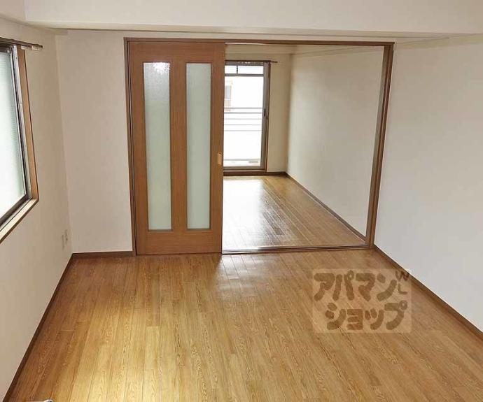 【シャイン東山】間取