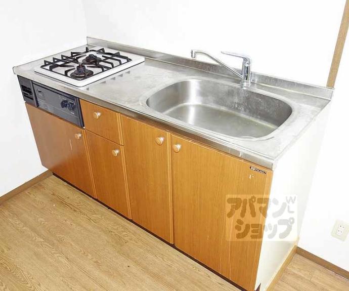 【シャイン東山】間取