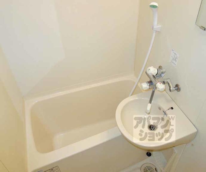 【シャイン東山】間取