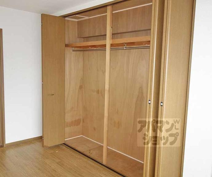 【シャイン東山】間取