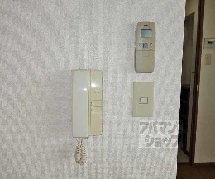 【シャイン東山】間取