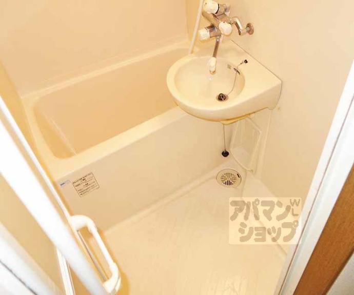 【シャイン東山】間取