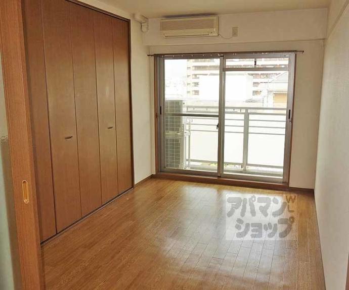 【シャイン東山】間取