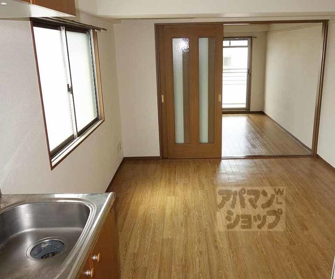 【シャイン東山】間取