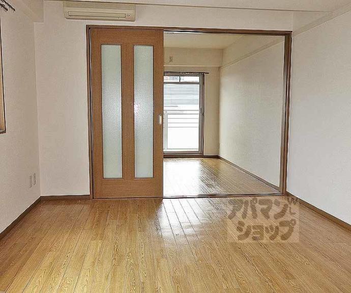 【シャイン東山】間取