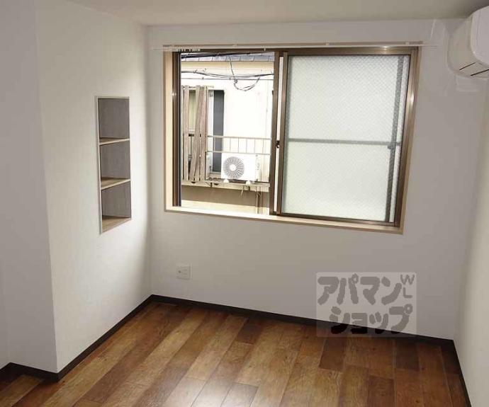 【クレアシオン大宮】間取