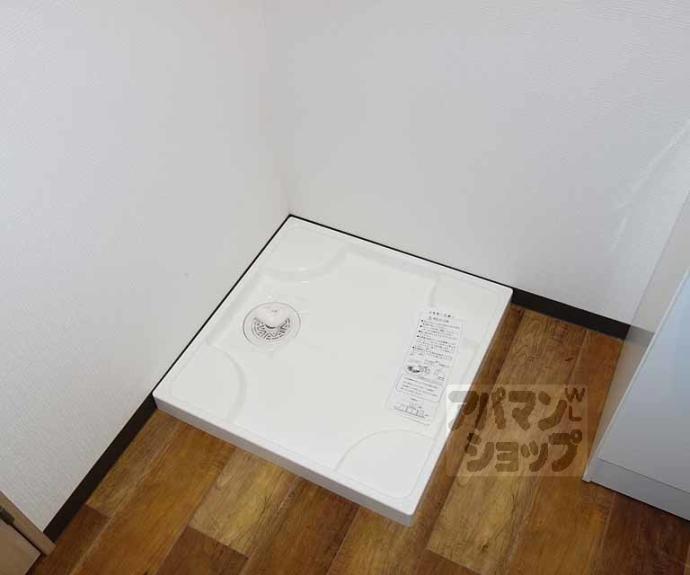 【クレアシオン大宮】間取