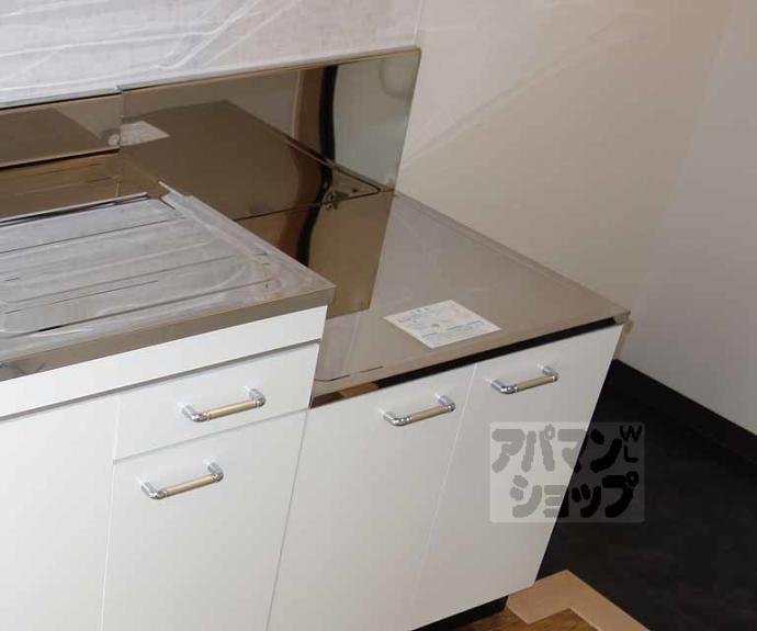 【クレアシオン大宮】間取