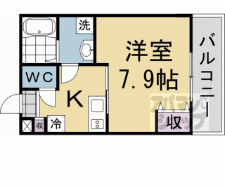 【ネクストライフ太秦森ヶ前】