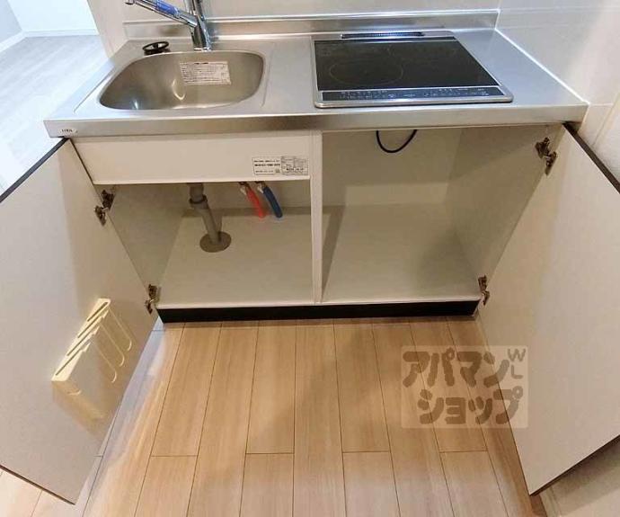 【ネクストライフ太秦森ヶ前】間取