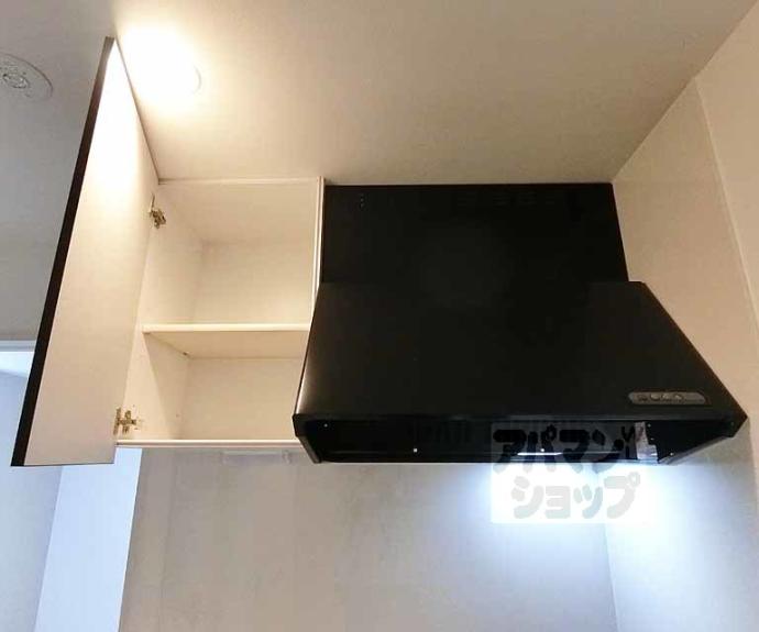 【ネクストライフ太秦森ヶ前】間取