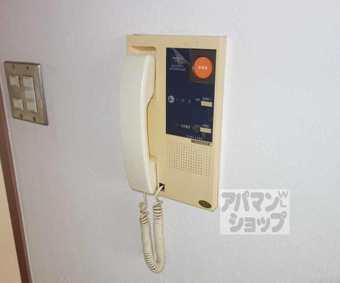 【ＯＲＹＺＡ東寺】間取