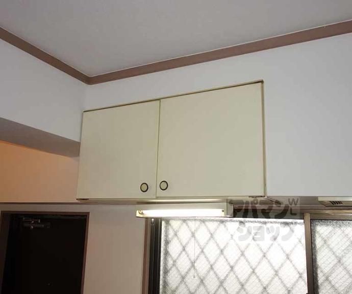 【ＯＲＹＺＡ東寺】間取