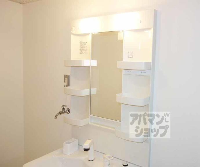 【ＯＲＹＺＡ東寺】間取