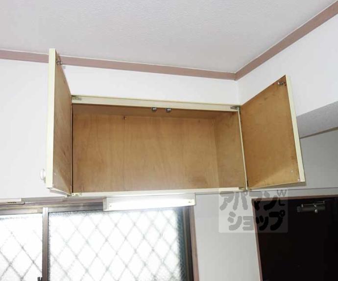 【ＯＲＹＺＡ東寺】間取