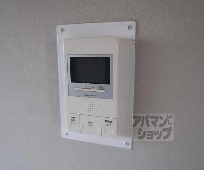 【ＯＲＹＺＡ東寺】間取