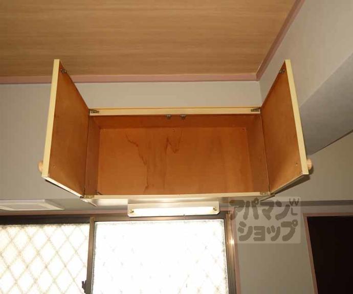 【ＯＲＹＺＡ東寺】間取
