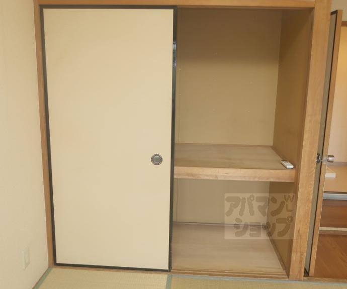 【ORYZA東寺】間取