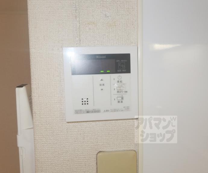 【ORYZA東寺】間取