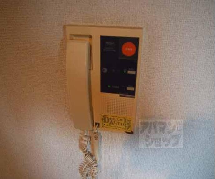 【ＯＲＹＺＡ東寺】間取