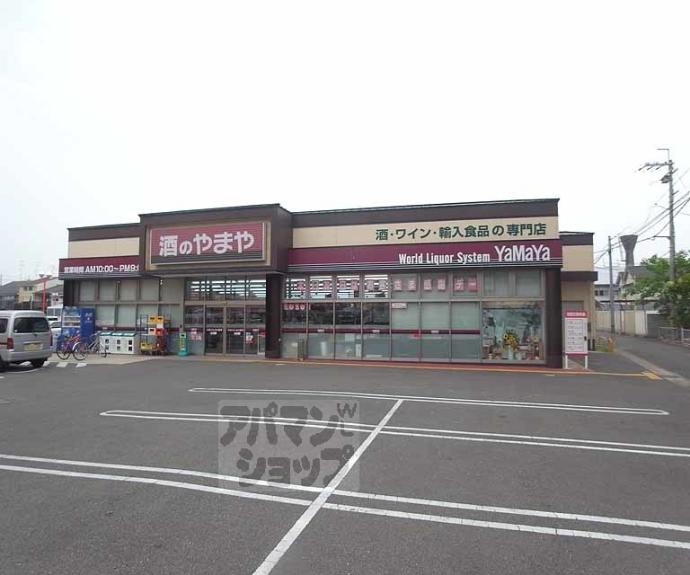 【DEAR PLACE梅津1】間取