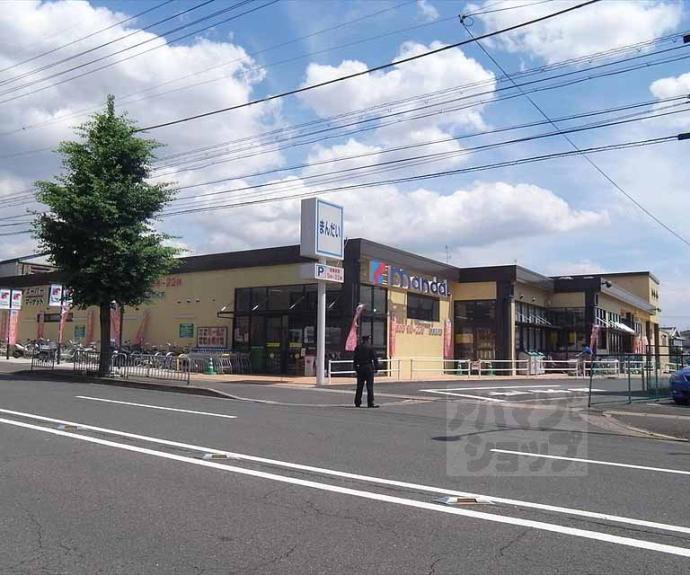 【ヴェルデ広沢】間取