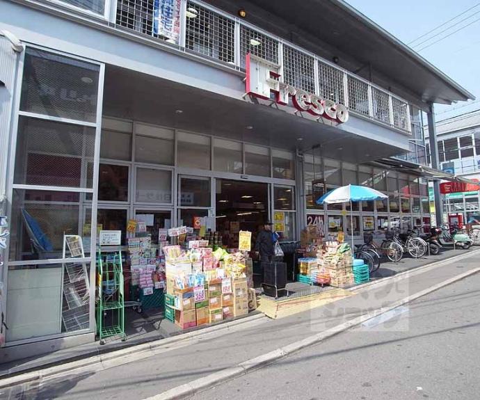【大林マンション】間取